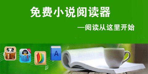 博鱼官方官网